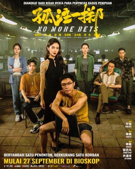 no more bets sub indo|Info Film .